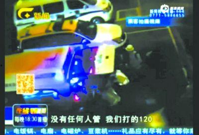 深圳男子爆料新闻事件视频,视频揭露惊人真相 第2张 深圳男子爆料新闻事件视频,视频揭露惊人真相 第2张