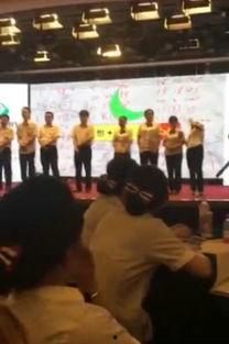 理想员工爆料视频最新版,最新爆料视频深度解析  第2张