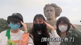 吃瓜娱乐坊,揭秘娱乐圈幕后故事，带你领略明星真实生活  第2张