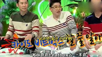吃瓜娱乐坊,揭秘娱乐圈幕后故事，带你领略明星真实生活  第3张