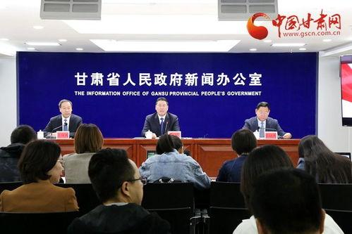 甘肃爆料天水新闻视频,揭秘爆料视频背后的真相  第3张