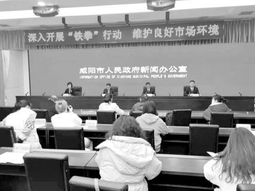 江油市新闻爆料 负面新闻案件,真相令人震惊！  第2张