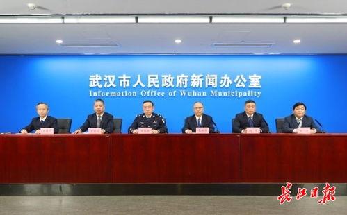 武汉市新闻爆料论坛排名,揭秘热门论坛排名背后的故事