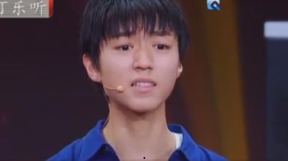 章子怡爆料王俊凯视频播放,揭秘背后真相  第2张