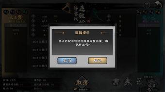 最新爆料豪华版第28弹,重磅爆料背后的惊人真相