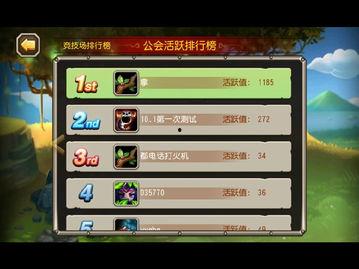 最新爆料豪华版第28弹,重磅爆料背后的惊人真相  第3张