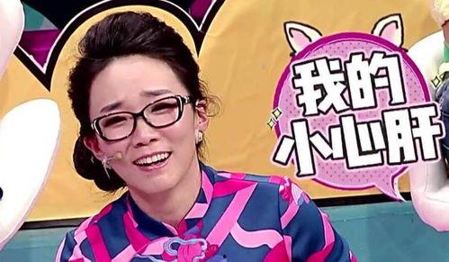 马薇薇前男友爆料视频