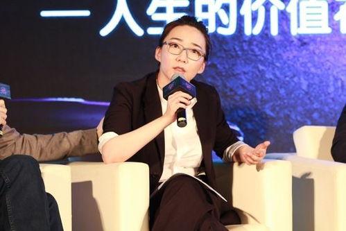 马薇薇前男友爆料视频  第3张