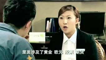 娱乐小八卦爆料,明星们的幕后故事与惊人真相