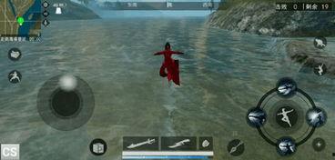 江湖求生最新爆料,揭秘最新爆料背后的惊心动魄 第2张 江湖求生最新爆料,揭秘最新爆料背后的惊心动魄 第2张