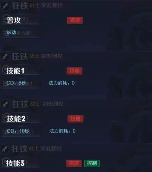 s10赛季最新爆料,神秘英雄崛起，战局风云再起！