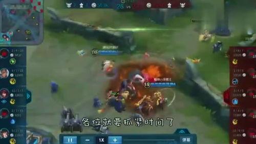 s10赛季最新爆料,神秘英雄崛起，战局风云再起！  第3张