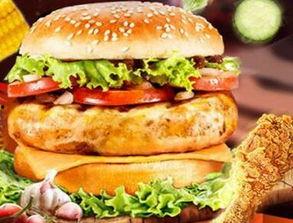 贝克汉堡采访爆料视频,内部员工揭秘真实经营幕后 第2张 贝克汉堡采访爆料视频,内部员工揭秘真实经营幕后 第2张