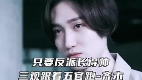 香港奷杀奇案在线观看,惊悚悬疑，真相大白  第3张