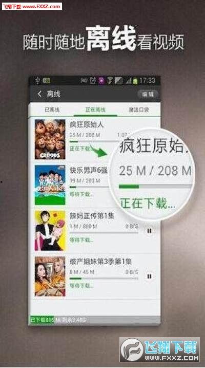 熊猫人爆料小贝视频大全,小贝视频大全背后的精彩瞬间