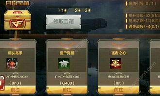 cf手游王者爆料最新视频,最新视频揭秘神秘内容，敬请期待！  第2张