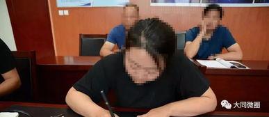 营生在线观看,揭秘网络创业新趋势  第2张