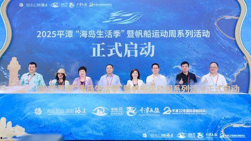 海毅教育最新爆料新闻,揭秘教育行业新动态  第2张