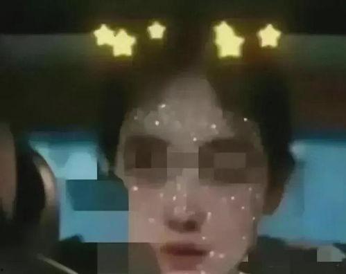 爆料无罪吃瓜视频,一场网络爆料的视觉盛宴  第2张