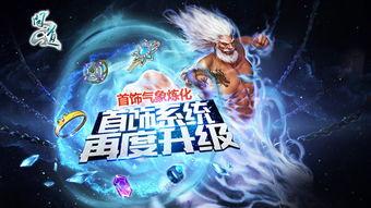 中州爆料问道最新消息新闻,最新热点新闻速览  第2张