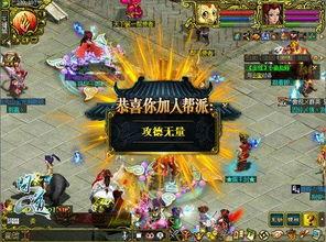 中州爆料问道最新消息新闻,最新热点新闻速览  第3张