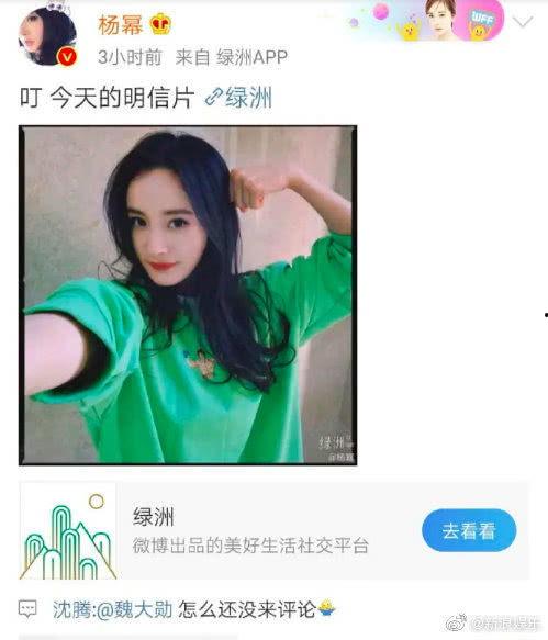 贵阳吃瓜爆料视频曝光是真的吗,贵阳吃瓜爆料视频真实性揭秘