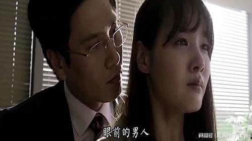 经典爱情电影在线观看,重温永恒的浪漫瞬间