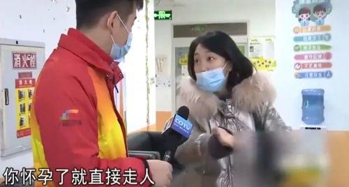 重庆孕妇爆料事件视频,揭露母婴服务行业黑幕