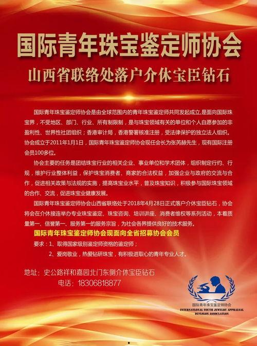 风花节最新爆料新闻内容,幕后真相与精彩瞬间大曝光 第3张 风花节最新爆料新闻内容,幕后真相与精彩瞬间大曝光 第3张