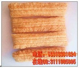 面粉厂家爆料视频最新 第2张 面粉厂家爆料视频最新 第2张