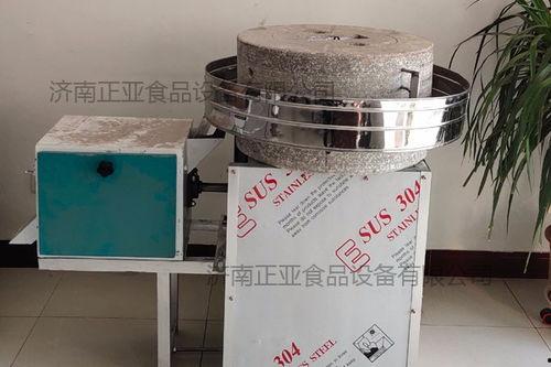 面粉厂家爆料视频最新 第3张 面粉厂家爆料视频最新 第3张