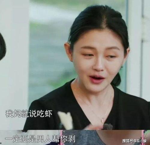 大s的闺蜜爆料视频,背后惊人真相曝光