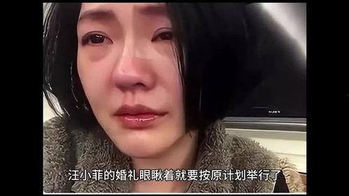 大s的闺蜜爆料视频,背后惊人真相曝光  第3张