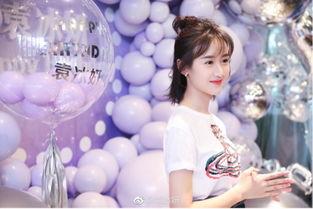 娱乐八卦爆料袁冰妍视频,娱乐八卦背后的真相揭秘  第2张