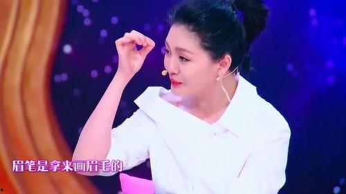 王源爆料张嘉倪了吗视频,张嘉倪幕后故事大曝光  第3张