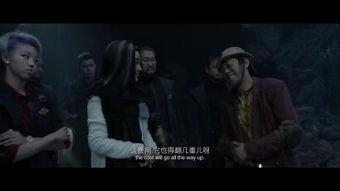 出山 在线观看,在线观看，揭秘神秘世界的大门  第2张