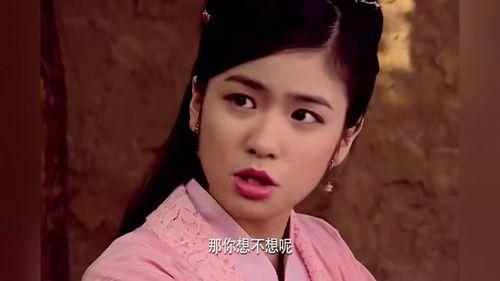 灵儿吃瓜少女视频下载免费观看