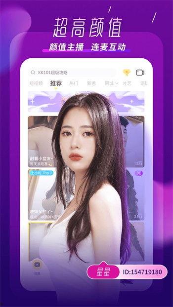 灵儿吃瓜少女视频下载免费观看  第3张