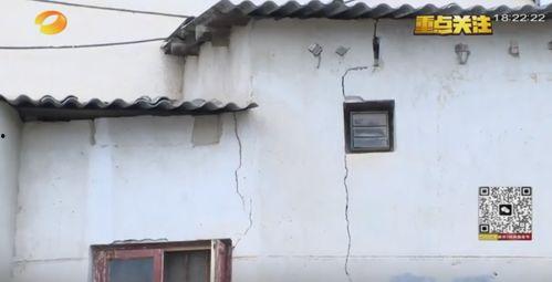 爆料农村房屋改造视频,焕新乡村生活新篇章  第3张