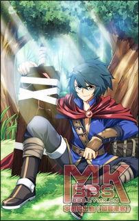 斗破动漫最新爆料大全