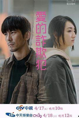 台剧网在线观看,畅享热门剧集，在线观看无界限