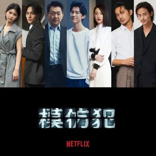 台剧网在线观看,畅享热门剧集,在线观看无界限 第2张 台剧网在线观看,畅享热门剧集,在线观看无界限 第2张