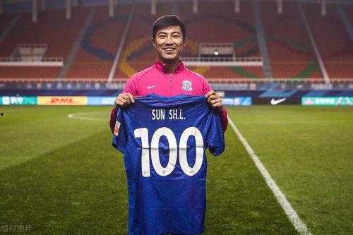 中超假球爆料事件视频,一场足球界的悬疑大戏