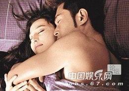 古天乐爆料范冰冰视频,内幕曝光引热议