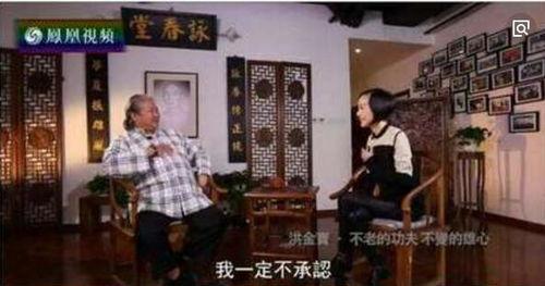 成都花边新闻爆料事件,揭秘事件背后的惊人真相  第3张