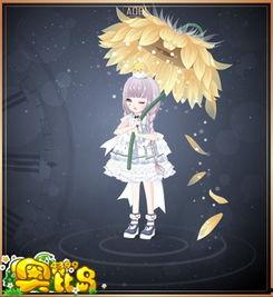 奥比岛最新爆料彩蛋单品  第3张