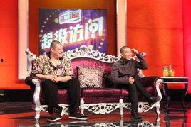 刘云天爆料原话视频,揭秘事件背后惊人真相