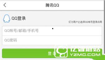 兰州今日头条新闻爆料,聚焦最新爆料，揭秘城市热点事件  第3张