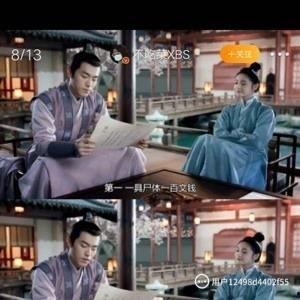 横店演员视频爆料,揭秘影视圈幕后故事