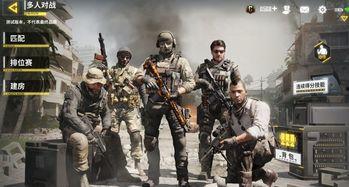 使命召唤姚远爆料视频大全,姚远独家爆料视频汇总，揭秘游戏幕后故事  第2张